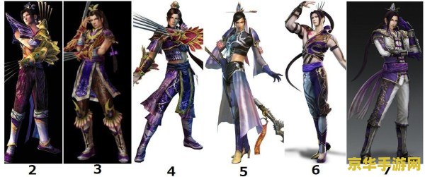 真三国无双1.4e 真三国无双1.4e：经典再现与策略之舞
