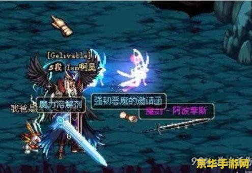 dnf墨竹 探寻DNF中的墨竹之秘