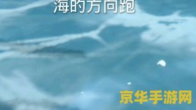 遗迹守护者原神怎么打 原神遗迹守护者打法攻略