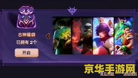 原神第一次内测时间 原神首次封闭测试揭秘