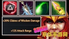 dota omg命令 Dota OMG命令详解