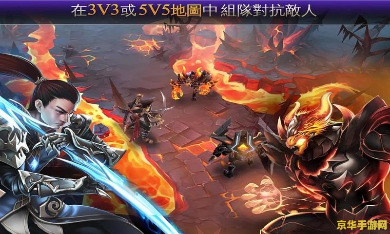 混沌与秩序英雄联盟 混沌与秩序：英雄联盟的荣耀之战