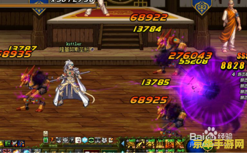 dnf职业 DNF职业深度解析：勇士之路的选择
