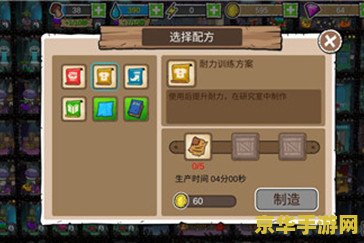 暗黑血统2贝瑟尔 暗黑血统2:贝瑟尔的阴影 暗黑血统2贝瑟尔 暗黑血统2:贝瑟尔的阴影