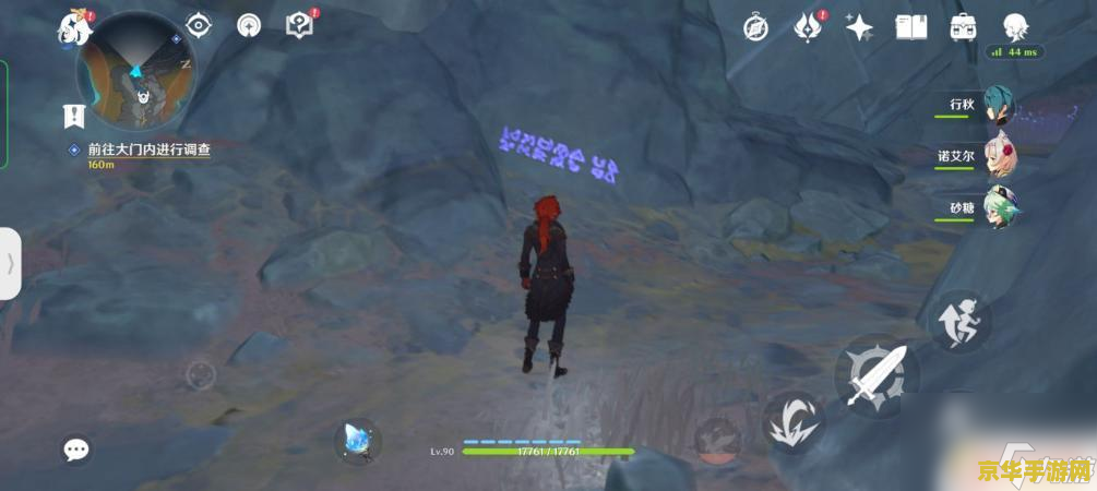 原神武士哪里多 原神中武士的聚集地探索