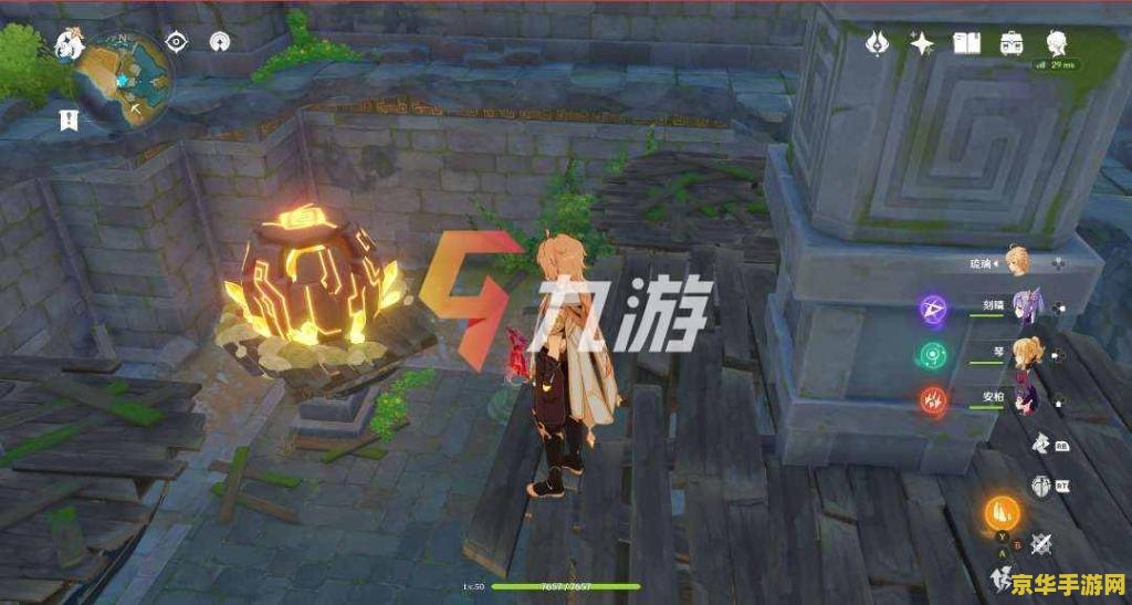 原神宝库石门如何打开 原神宝库石门解密攻略