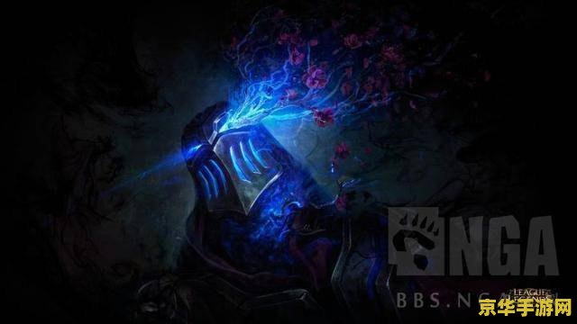 英雄联盟烬的英文名 英雄联盟戏命师·烬：暗夜中的致命艺术家