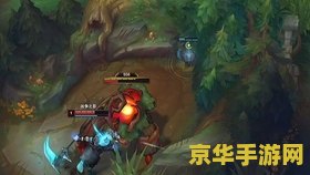 大司马英雄联盟最高段位 大司马英雄联盟：巅峰之路——最高段位解析