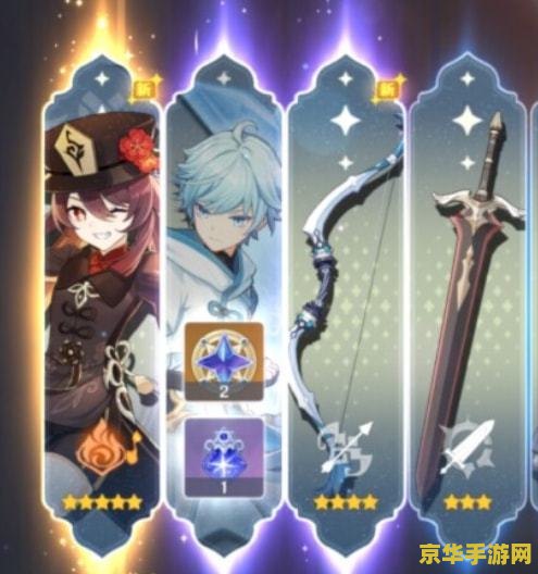 原神怎么摧毁复苏棱镜 原神中如何高效摧毁复苏棱镜