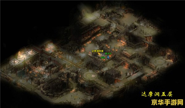 大唐无双2挖宝地图 大唐无双2挖宝地图攻略