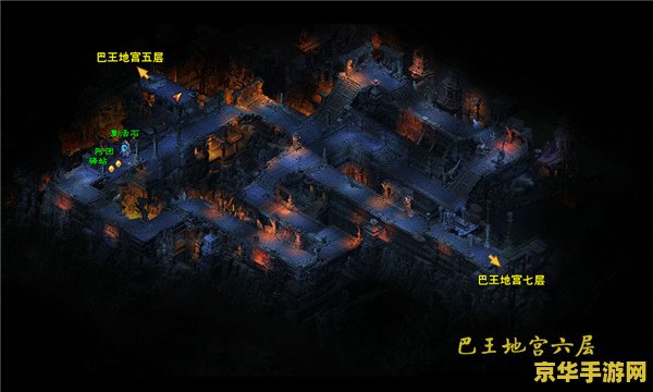 大唐无双2挖宝地图 大唐无双2挖宝地图攻略
