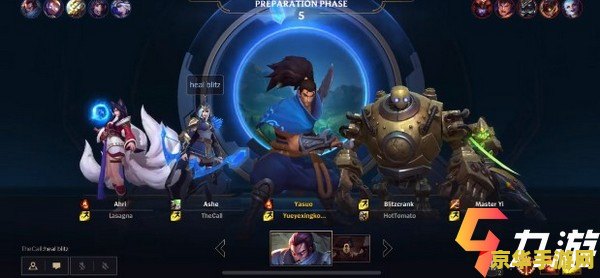lol英雄联盟国服公测 英雄联盟国服公测：开启电竞新纪元