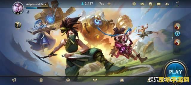 wow台服英雄榜 wow台服英雄榜：荣耀之路与英雄传奇