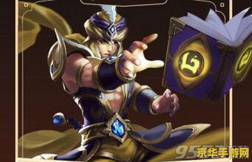 王者荣耀微信摇一摇怎么弄 王者荣耀微信摇一摇活动详解