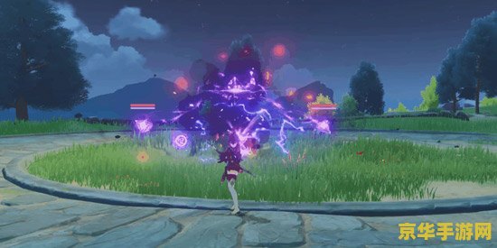 原神无相之雷复苏棱镜怎么打 原神无相之雷复苏棱镜攻略：掌握技巧，轻松击破