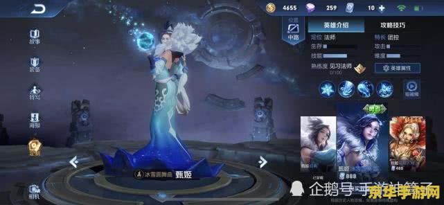 英雄联盟冷门射手 英雄联盟冷门射手：揭秘被忽视的战场利器