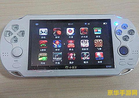psp游戏怎么装 PSP游戏安装指南
