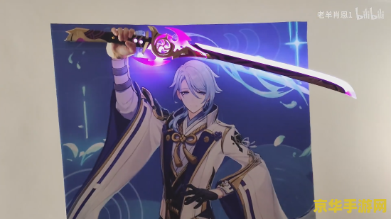 原神神里绫华专武突破材料 原神神里绫华专武突破材料详解