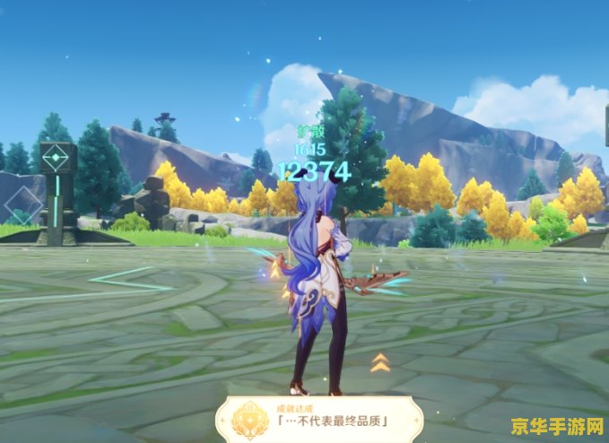 原神所有boss隐藏成就 原神BOSS隐藏成就全攻略