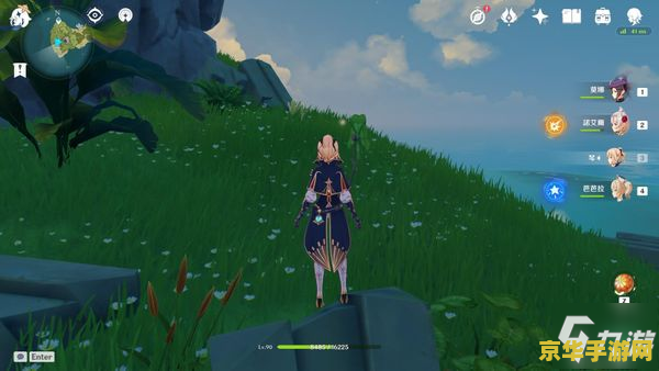 原神危危岛三个元素圈 原神危危岛元素圈之谜解析