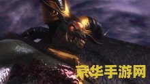 忍者龙剑传2攻略 忍者龙剑传2全面攻略解析 忍者龙剑传2攻略 忍者龙剑传2全面攻略解析