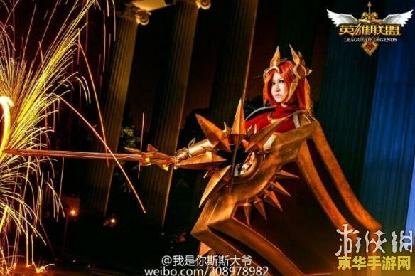 英雄联盟里的曙光女神 英雄联盟中的守护者之光：曙光女神蕾欧娜深度解析