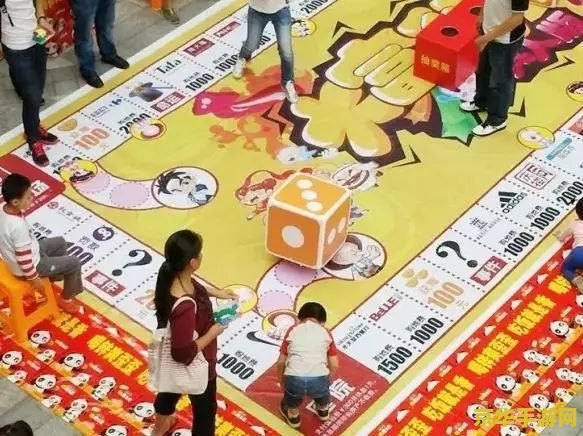 大富翁6小游戏 大富翁6：财富与策略的较量