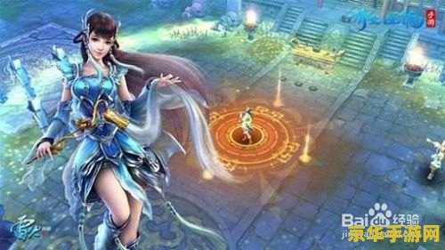 倩女幽魂银票怎么赚 倩女幽魂银票赚取攻略