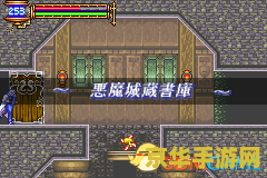 恶魔城晓月圆舞曲金手指 恶魔城晓月圆舞曲金手指秘籍全攻略