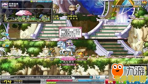 冒险岛双弩精灵加点 冒险岛双弩精灵加点攻略