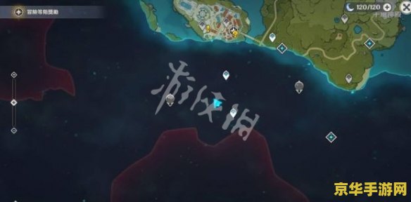 原神清泉镇怎么点亮 原神清泉镇点亮攻略