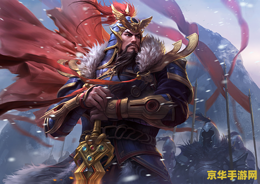 三国杀昵称 三国杀昵称背后的故事与策略 三国杀昵称 三国杀昵称背后的故事与策略