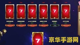 英雄联盟10周年庆是什么时候 英雄联盟10周年庆盛典回顾