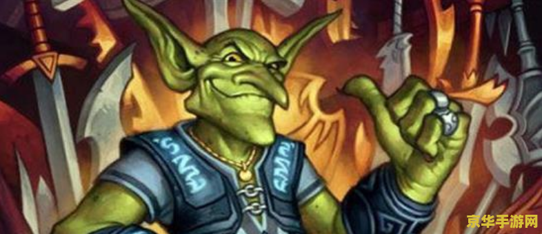 魔兽世界怎么赚钱 魔兽世界中的财富之路 魔兽世界怎么赚钱 魔兽世界中的财富之路