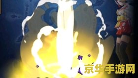 原神表情包宵宫 原神宵宫表情包：探索虚拟世界的情感表达