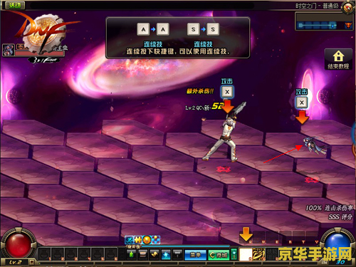 dnf黑暗武士厉害吗 DNF黑暗武士实力解析