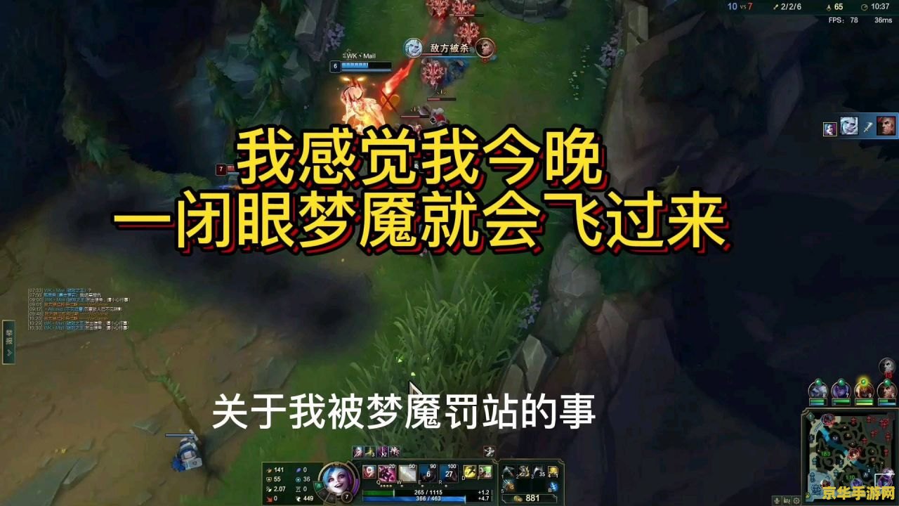 英雄联盟adc目前排行榜 英雄联盟ADC英雄排行榜解析
