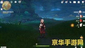 原神雪山石像怎么解锁 原神雪山石像解锁攻略