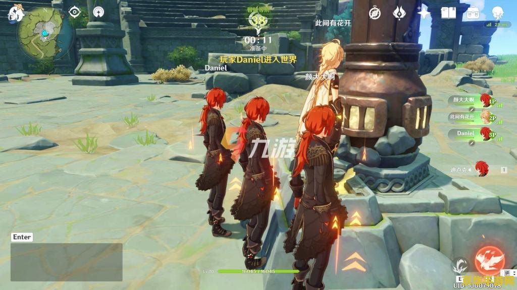 原神最强阵容 原神最强阵容解析