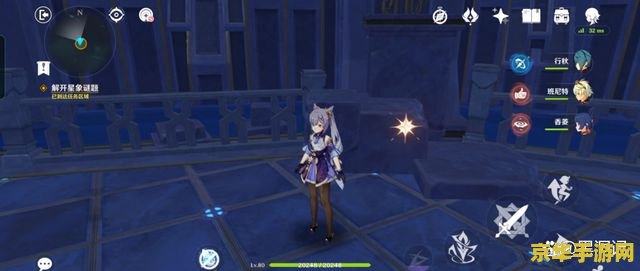 原神莫娜在哪个位置 原神莫娜位置详解及角色特性分析