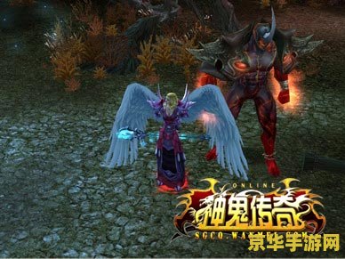 神鬼传奇好玩吗 神鬼传奇游戏体验深度解析