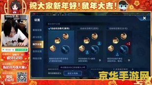 王者荣耀韩信怎么拿皮肤体验卡 王者荣耀韩信皮肤体验卡获取攻略