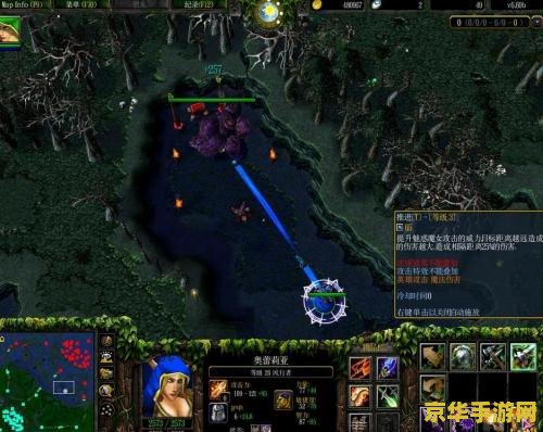 dota omg命令 Dota OMG命令详解