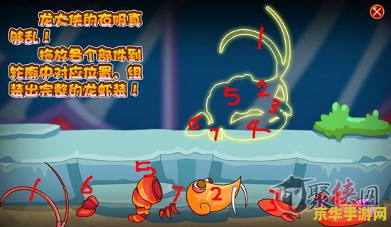 摩尔庄园鲨鱼 摩尔庄园中的神秘海洋生物——鲨鱼