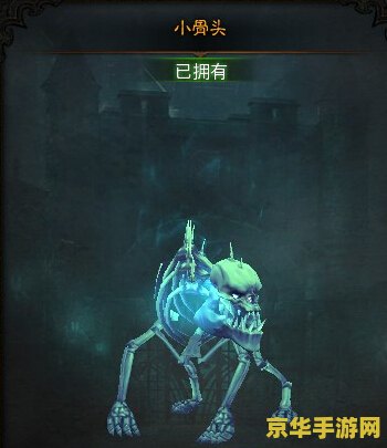 暗黑3法师技能 暗黑3法师技能详解
