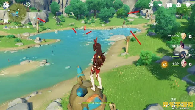 原神153个珍贵的宝箱 原神153个珍贵宝箱：探索与发现的乐趣