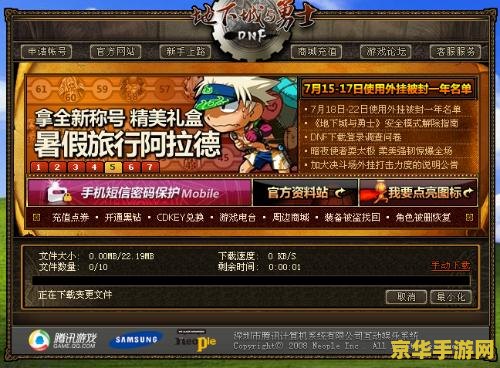萌三国图标怎么点亮 萌三国图标点亮攻略 萌三国图标怎么点亮 萌三国图标点亮攻略