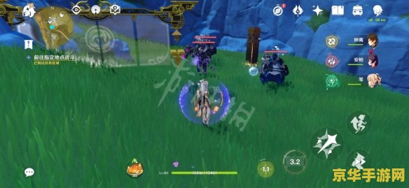 原神折箭觅踪攻略第六天 原神折箭觅踪第六天：解密与冒险的双重挑战