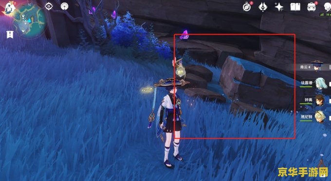 原神给原石最多的任务 原神中原石获取最多的任务解析