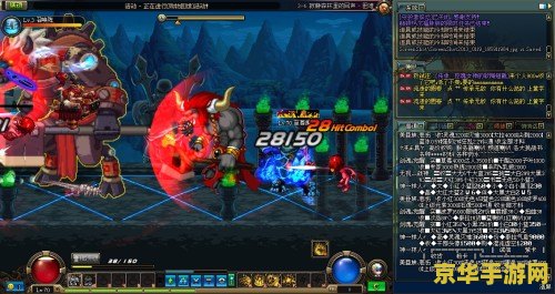dnf卡装备bug DNF卡装备BUG深度解析与影响